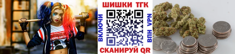 Где найти наркотики Кизляр ГАШИШ  Кокаин  Галлюциногенные грибы  Мефедрон  СОЛЬ 