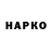 ЭКСТАЗИ VHQ L3genda _so2