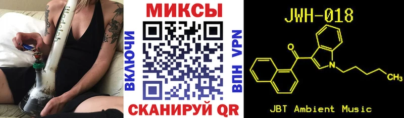 Бутират жидкий экстази  Кизляр 