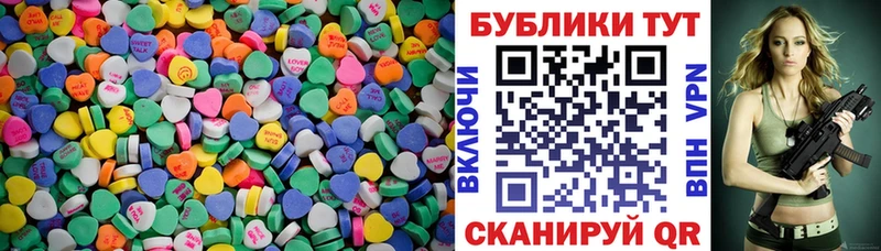 kraken ССЫЛКА Кизляр ЭКСТАЗИ Punisher darknet как зайти где найти