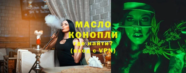 кокаин премиум Инта