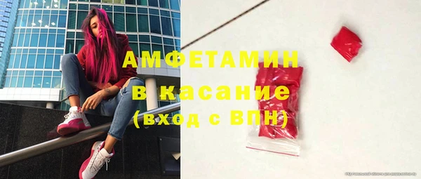 прущая мука Зеленокумск