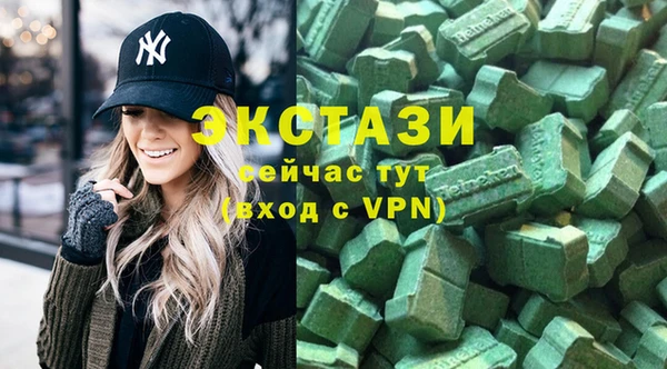 гидропоника Зеленодольск