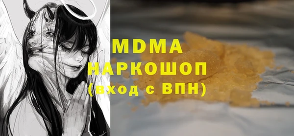 не бодяженный Иннополис