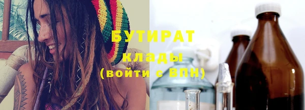 не бодяженный Иннополис