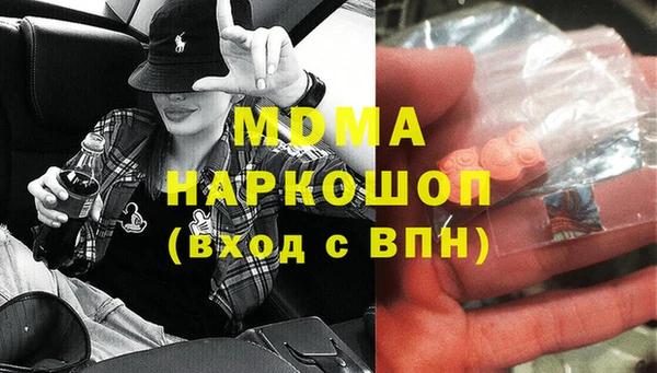 гидропоника Зеленодольск
