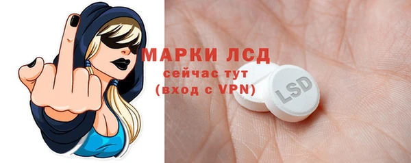 кокаин премиум Инта