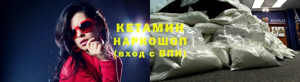 гидропоника Зеленодольск