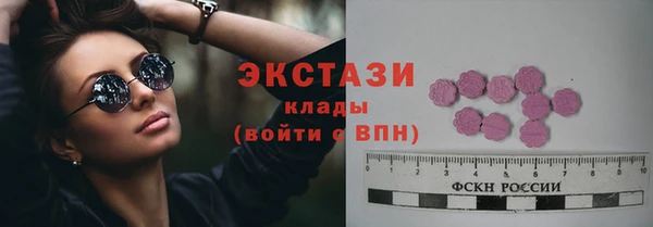 гидропоника Зеленодольск