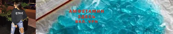 гидропоника Зеленодольск