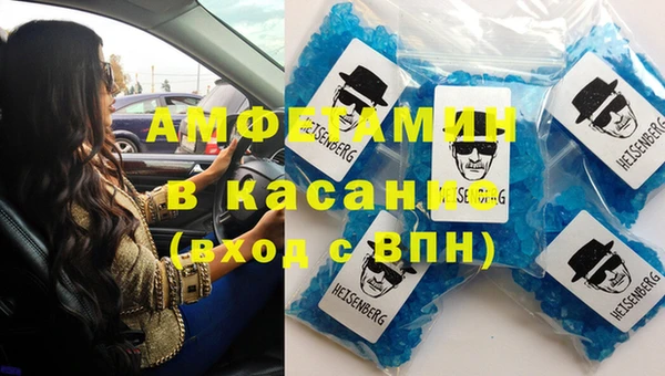 гидропоника Зеленодольск