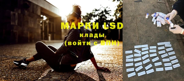 не бодяженный Иннополис