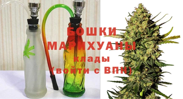 прущая мука Зеленокумск