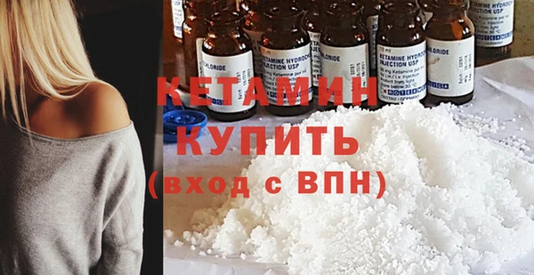 кокаин премиум Инта