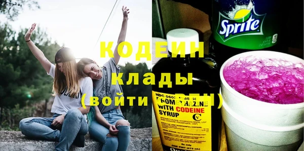 прущая мука Зеленокумск
