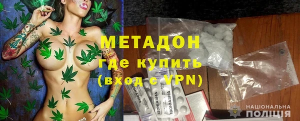 кокаин премиум Инта