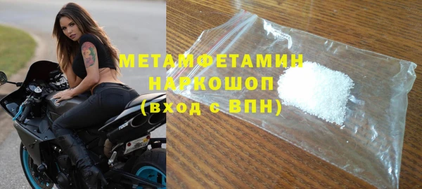 гидропоника Зеленодольск