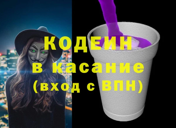 гидропоника Зеленодольск