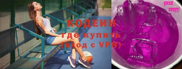 прущая мука Зеленокумск